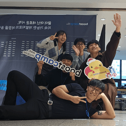 2023 회고로 시작했지만 2023 총집합본이 되어버린... (feat. 부스트캠프) 썸네일 이미지